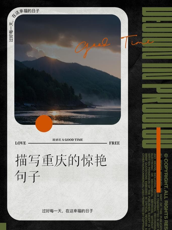 如何描写一座城的静？捕捉城市静谧：如何描写一座城的宁静!