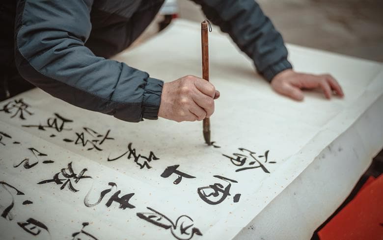 书法直播需要哪些设备？十种必备设备全解析