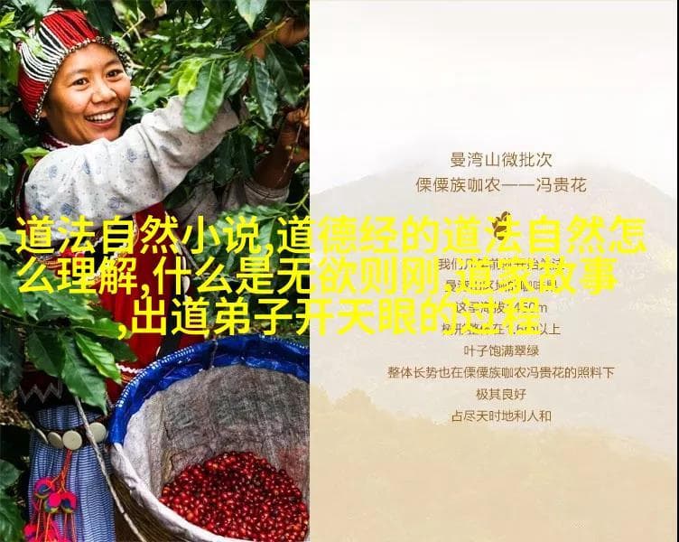 做则必成：十种力量助你实现人生目标