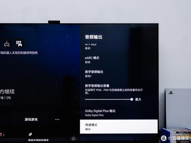 如何进行索尼电视的故障自检？