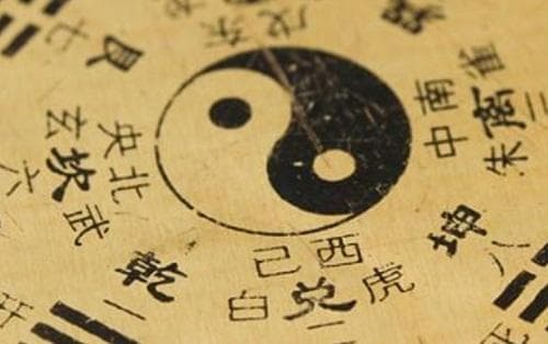 几个食神算伤官 几个食神算多