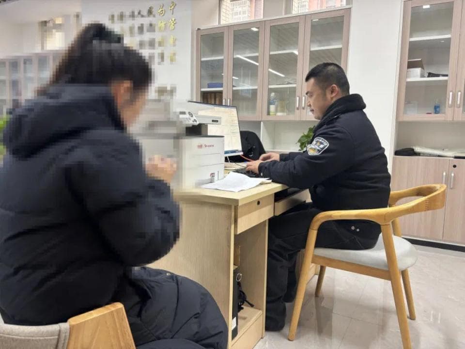 警惕！办网贷的这个操作，竟让她沦为电诈帮凶