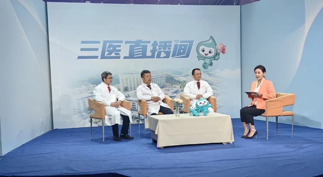 【防治肾病】肾脏内科专家为您支招