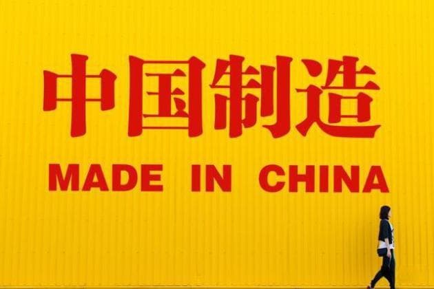从"制造大国"到"制造强国"：中国制造业转型升级之路