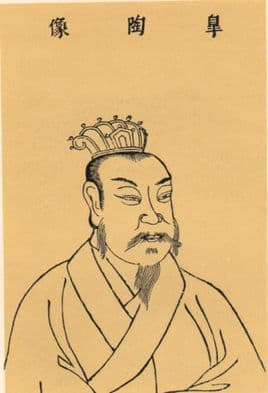皋陶是个什么样的人？皋陶的历史评价