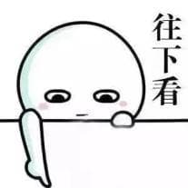 早晚散步锻炼，小心飞来横祸！