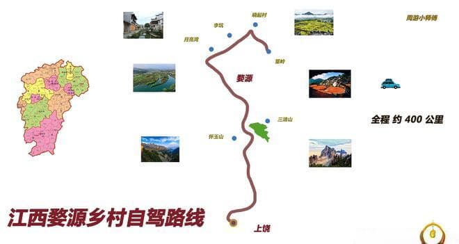 2025年清明假期去哪玩？国内11条踏青赏花精华自驾攻略地图分享