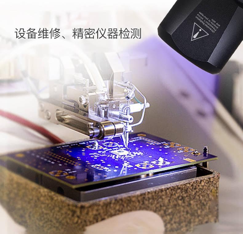 手电筒照射农场蔬菜为什么会有荧光点呢？
