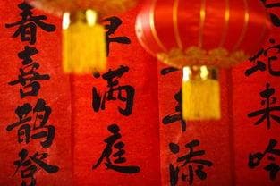 丰收的对联诗句合集：蔬菜、瓜果、秋收主题精选