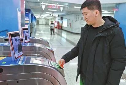 事关乌鲁木齐地铁！速看！
