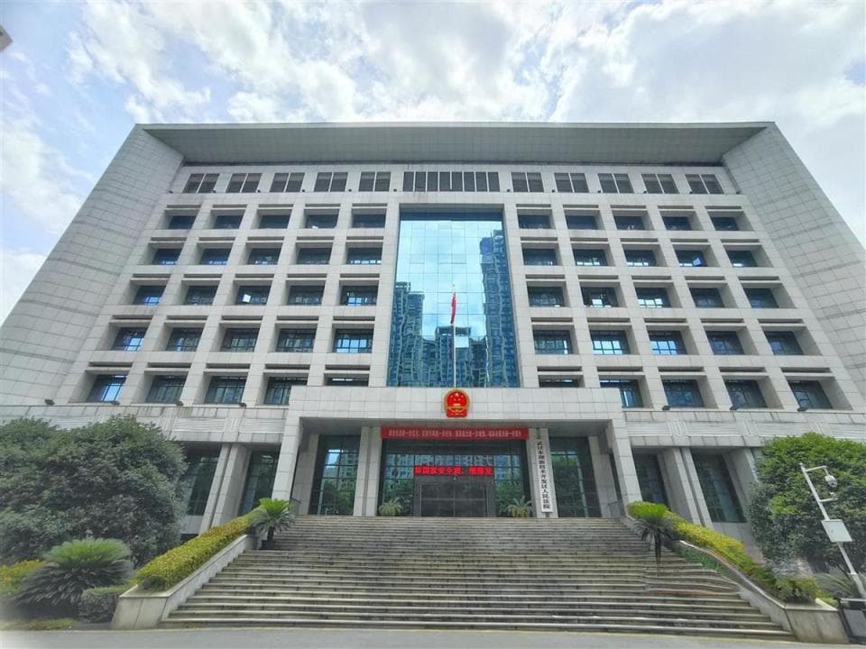 AI生成的图片是否受著作权保护？武汉首例AI图片作品侵权案宣判