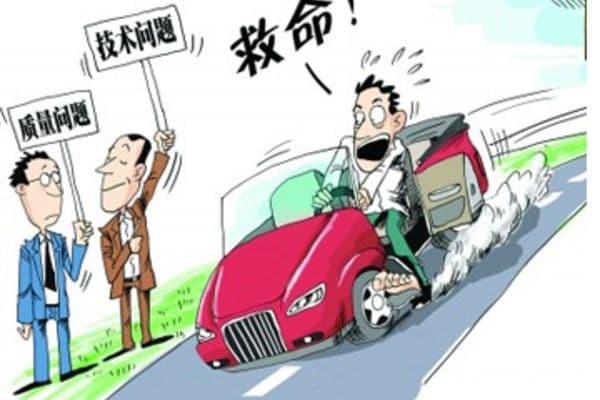 刹车失灵危机应对，关键步骤与应急措施