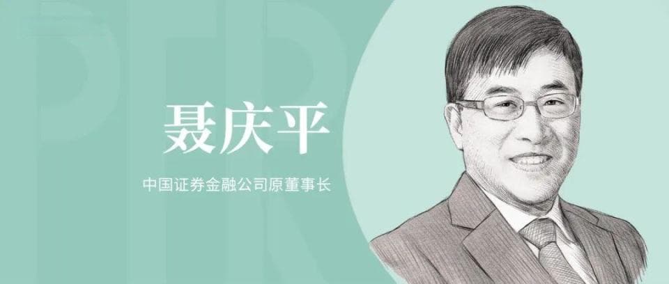 全球债务扩张：成因、影响与应对措施