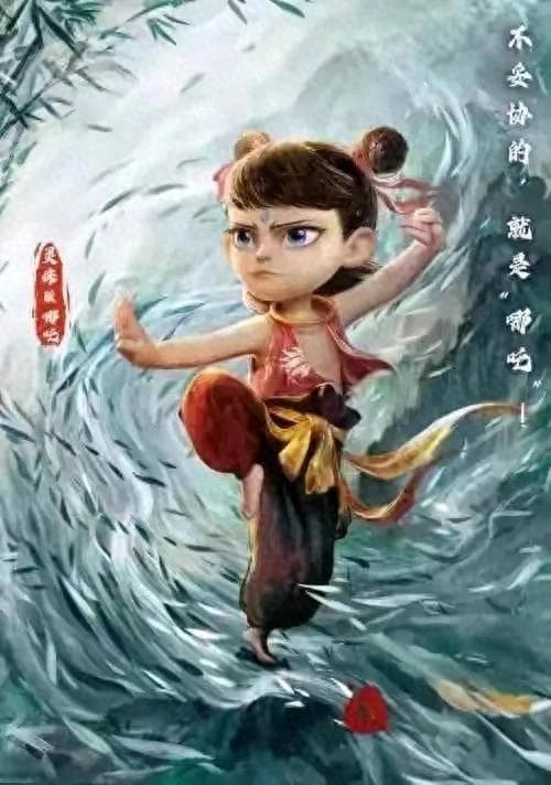 《哪吒2》VS《哪吒1》：国漫逆袭的爽文剧本，这次轮到我们喊"爷青回"！