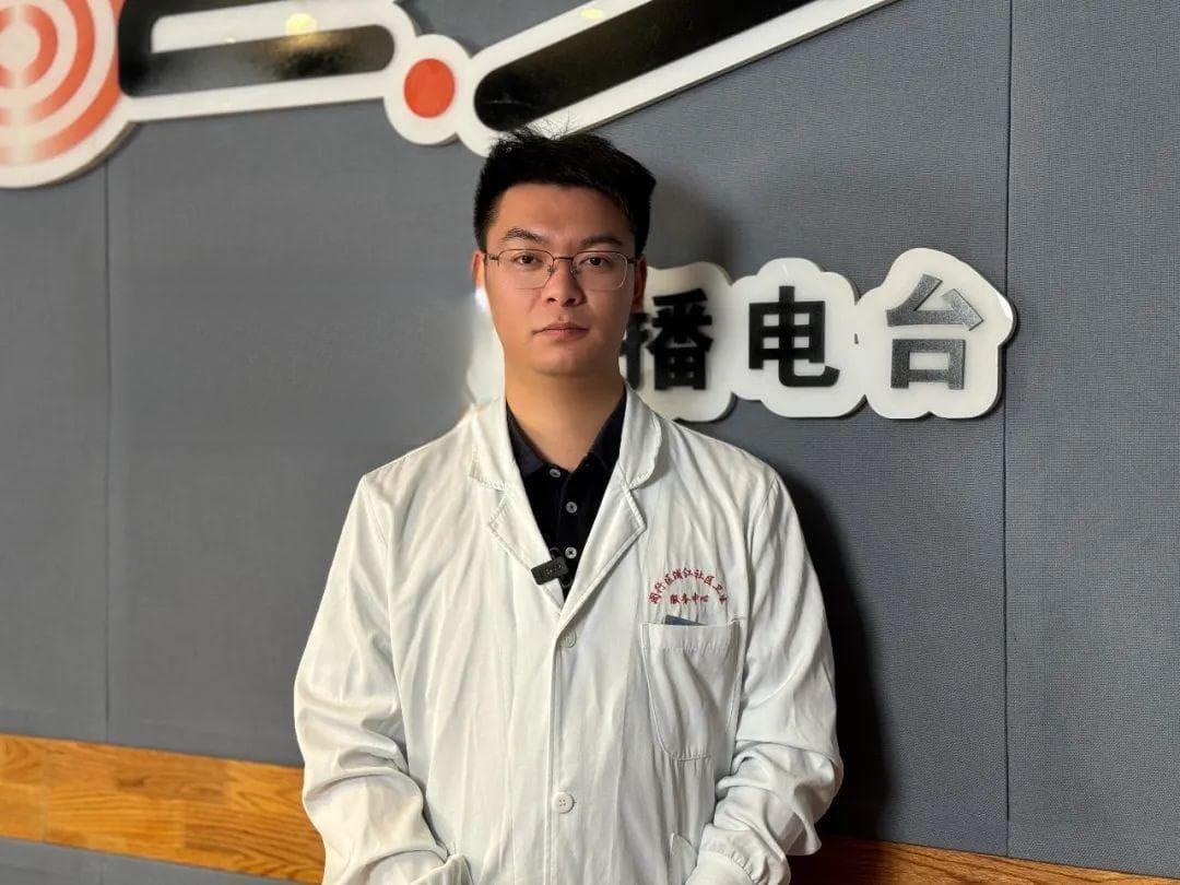 什么是颈椎病？如何预防？