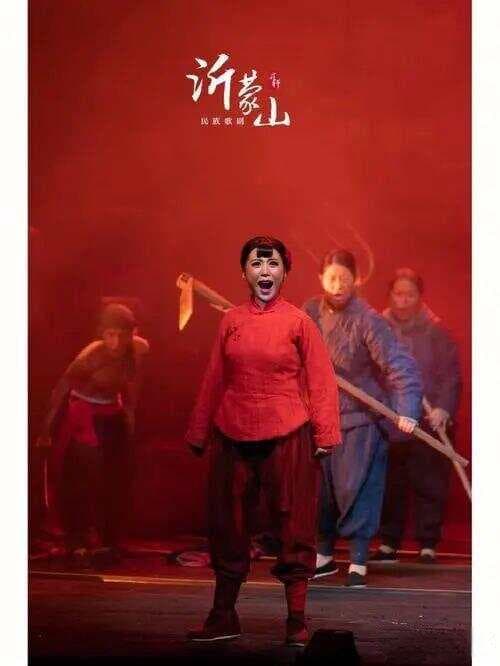 《沂蒙山》：红色精神的壮丽史诗与心灵震撼