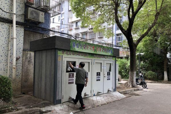 垃圾分类遇尴尬：居民不懂不愿分，上海祭出罚款大招