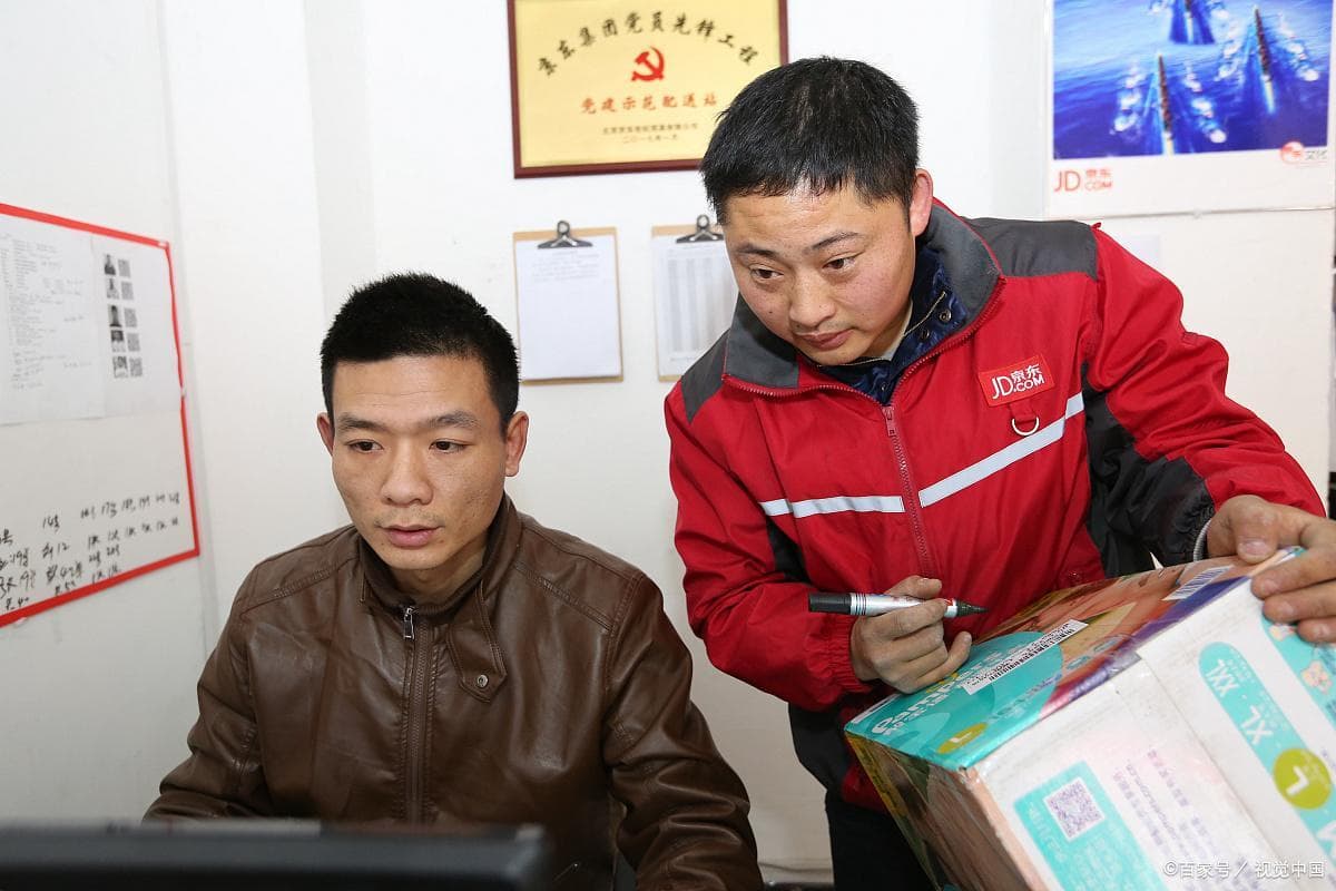 快递查询攻略：四种主流方式让你随时掌握包裹动态