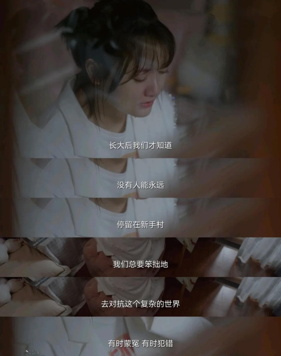 来不及长大的应届生，和陪同面试的心急父母