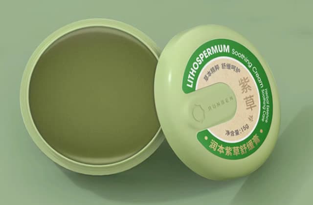 宝宝湿疹紫草膏使用方法及注意事项