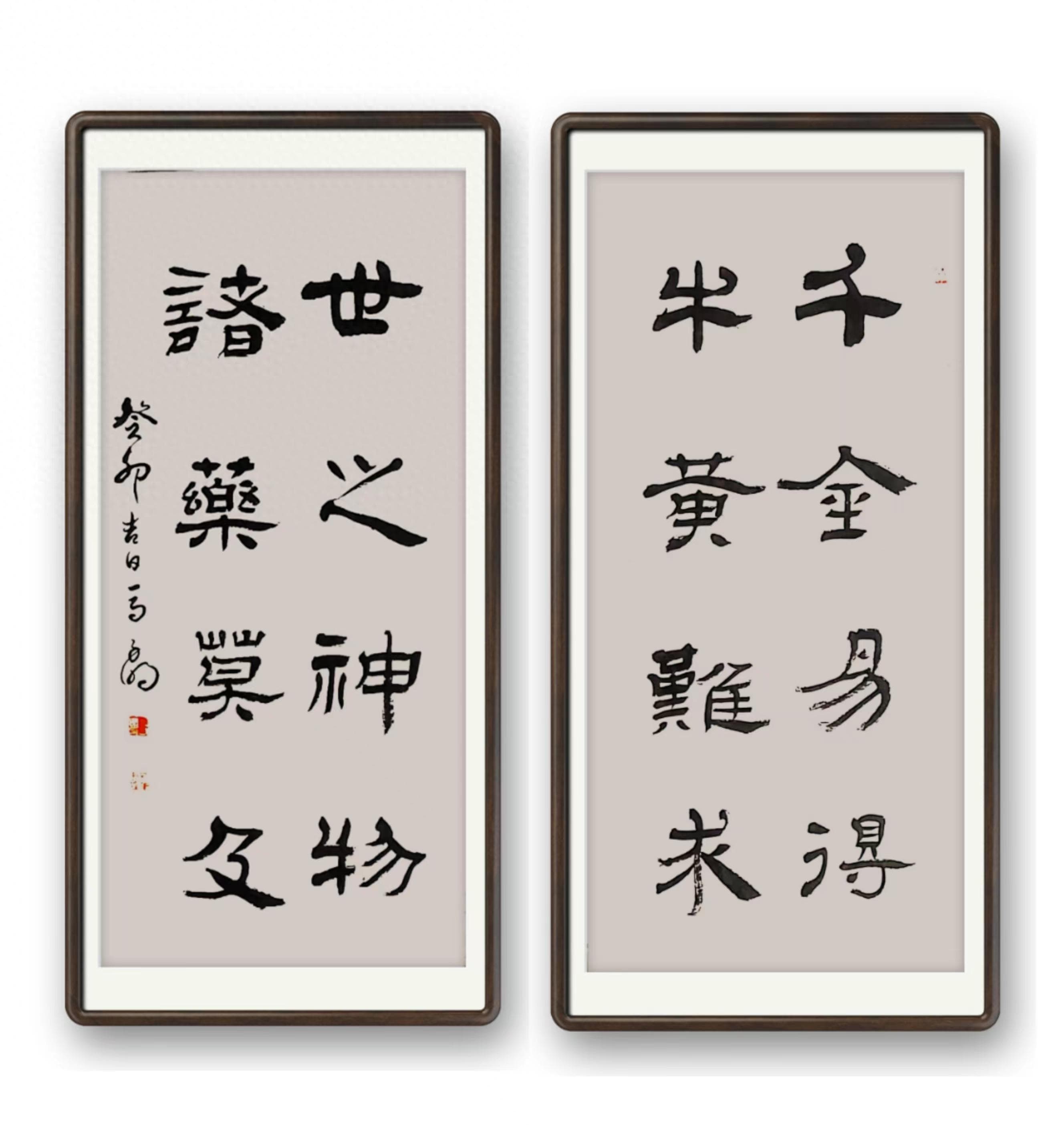 话说牛黄 之 《本草纲目》与牛黄