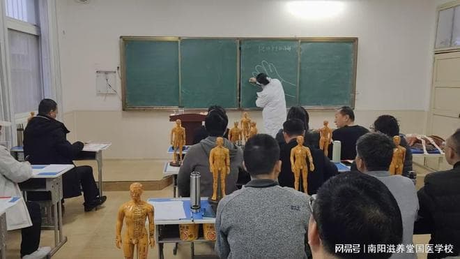 高中毕业生投身中医学习，南阳滋养堂国医职校探索传承新路