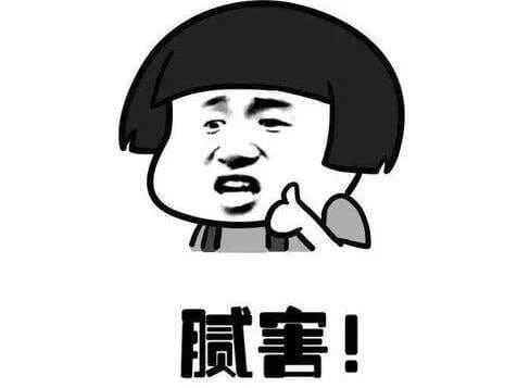 如何赞美别人，收获好人缘？教你10种夸人技巧