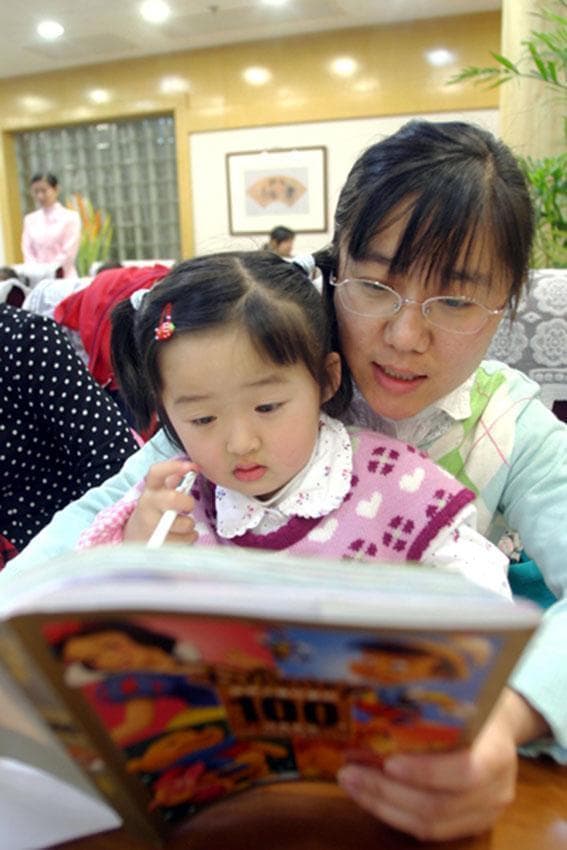 儿童听书或影响视觉系统发育，专家：机器无法替代亲子共读