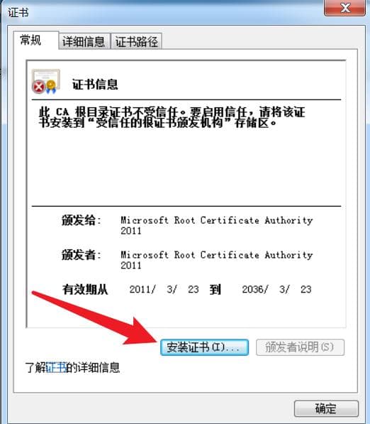 .NET Framework 4.7安装指南及常见问题解决方案