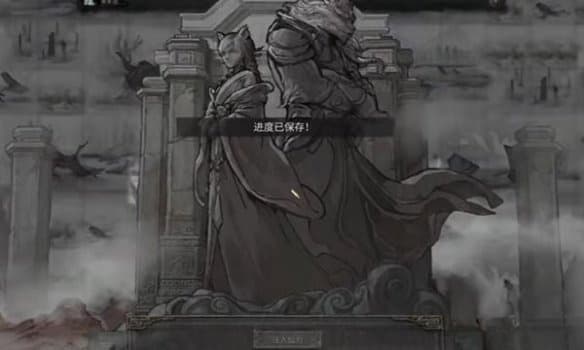 《鬼谷八荒》仙祠位置一览