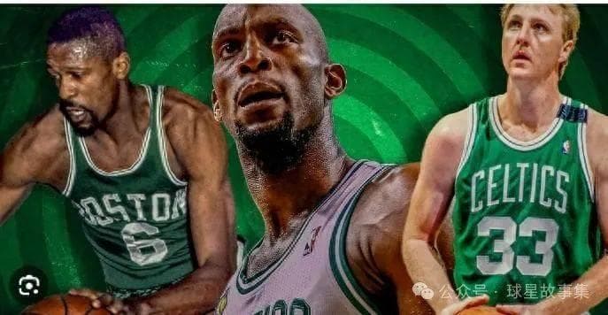 17冠王凯尔特人：五个赛季铸就NBA最辉煌王朝