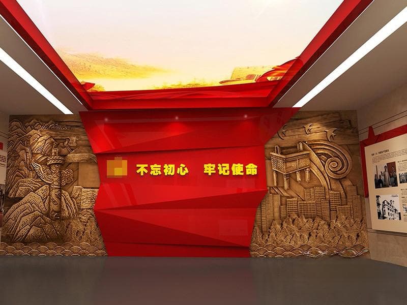 国防教育展馆设计方案：打造沉浸式国防教育空间