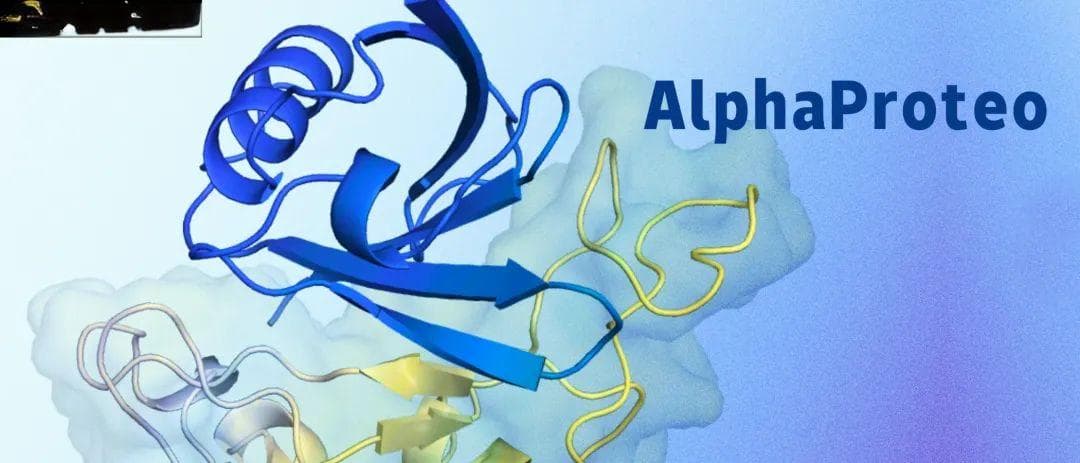 谷歌DeepMind祭出蛋白质设计新AI，有望攻克癌症！蛋白亲和力暴增300倍