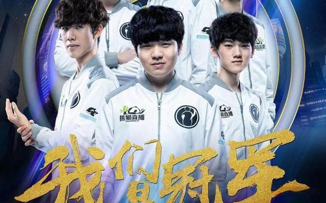 从节奏到社交：英雄联盟凭什么领跑全球MOBA游戏