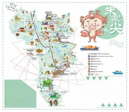 朱家尖白山景区：AAAA级海岛景区，集山海风光、佛教文化、休闲娱乐于一体