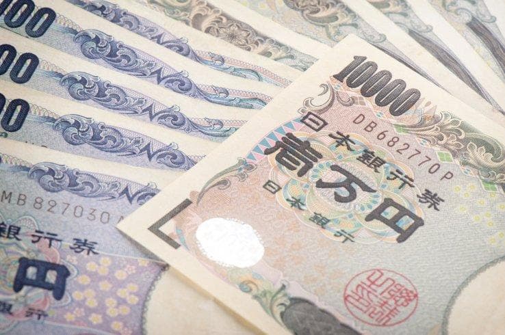 日本旅游指南