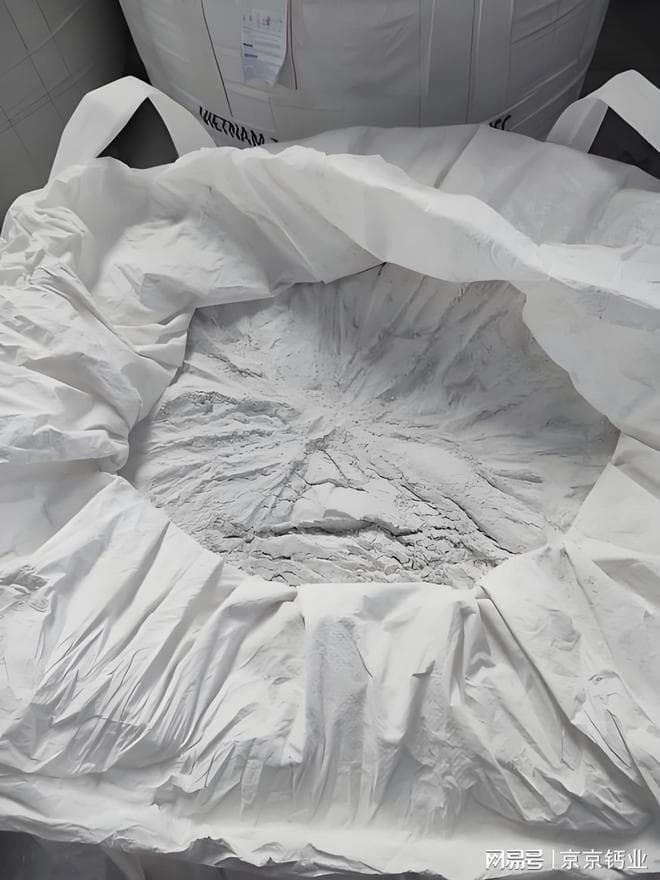 氢氧化钙有什么作用？