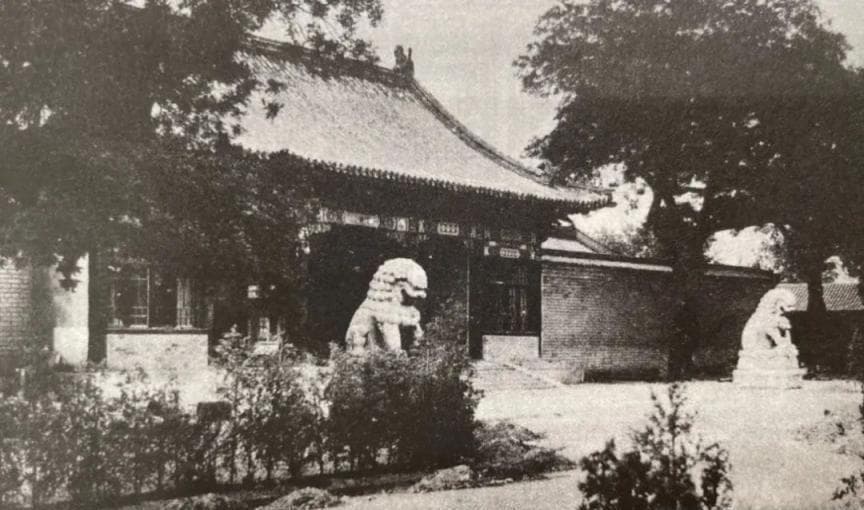 孚王府：北京现存最完整的清代王府建筑