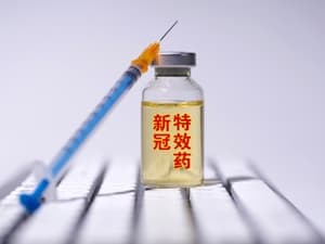 新康泰克（OTC）吃多了对身体损害大吗