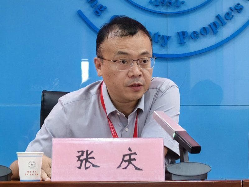 郑州大学第五附属医院开展2024年"红会送医计划"活动