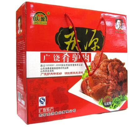 广饶肴驴肉：百年传承的山东名吃