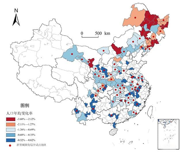 新型城镇化能否抑制人口流失？研究给出答案