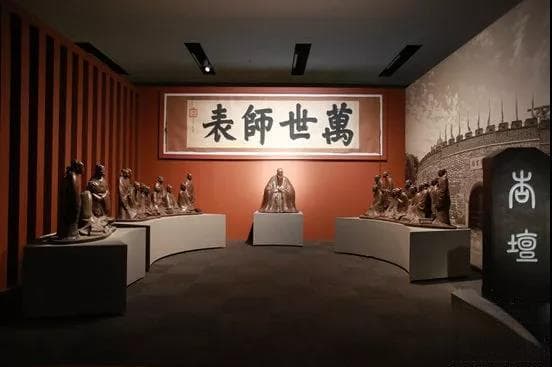 中国国家博物馆孔子文化展：带你走进孔子的精神世界（组图）