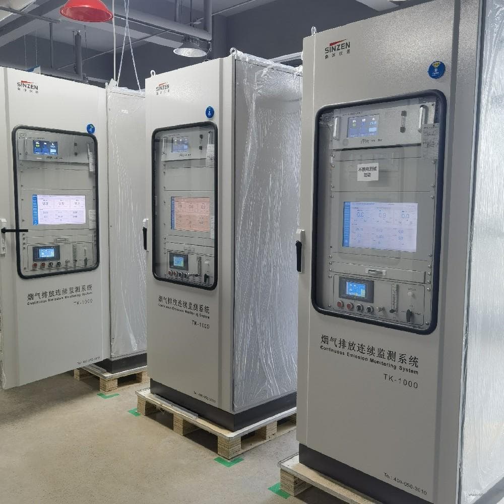 烟气排放连续自动监测系统（CEMS）技术综述与优化设计