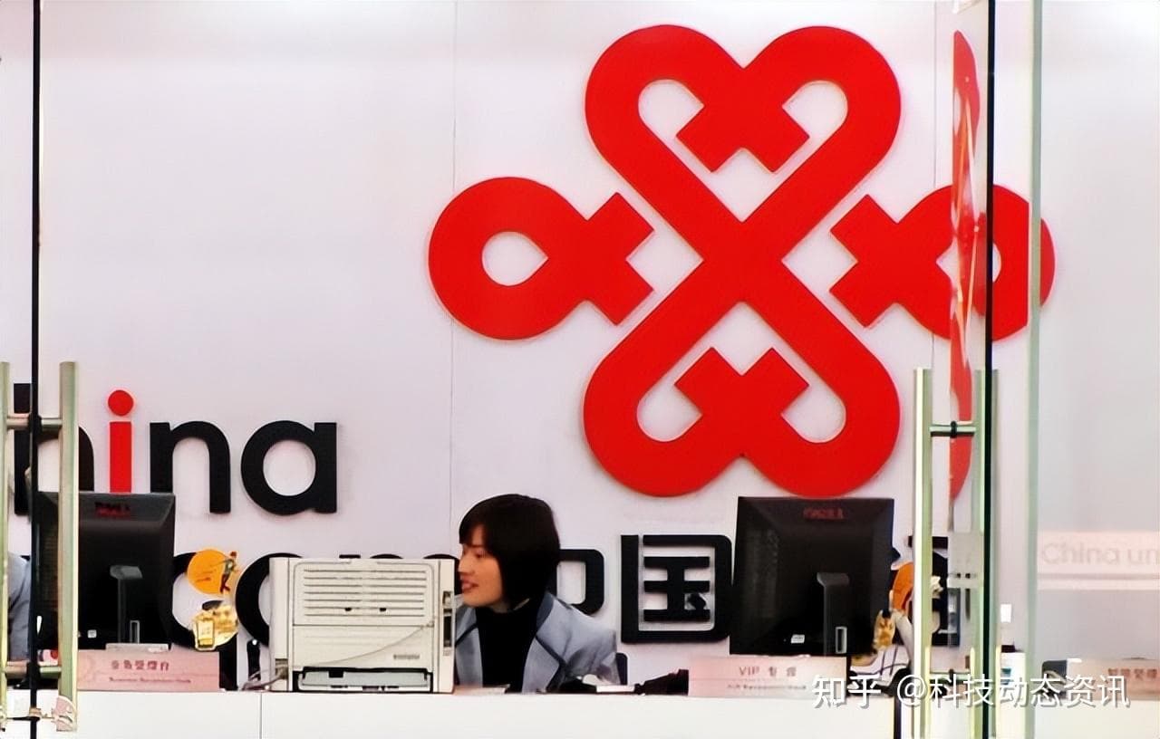 中国联通CUAdmin超级管理员密码安全指南