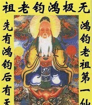 鸿钧老祖和女娲娘娘谁的地位更高实力更强？原来应该这么看问题，两位大神竟然不分伯仲