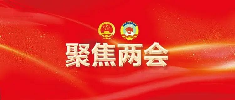 “整体上，今年中国股票市场非常值得期待”