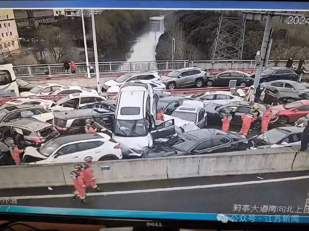 突发！苏州100多辆车碰撞，9人受伤；G40长江大桥发生事故；上海“冻雨”了吗？