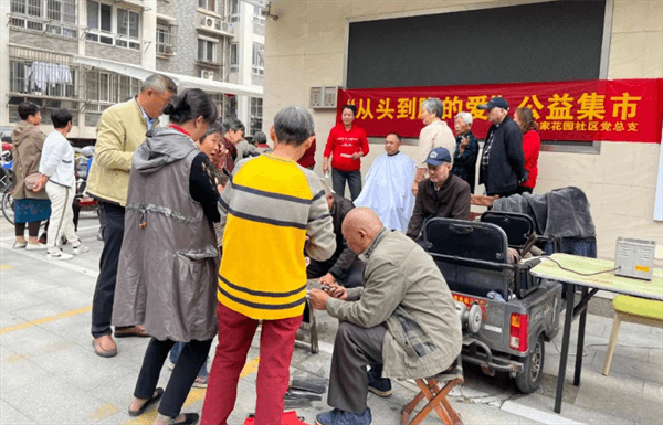 扬州：“四民共商”筑民心  社区治理“新思路”