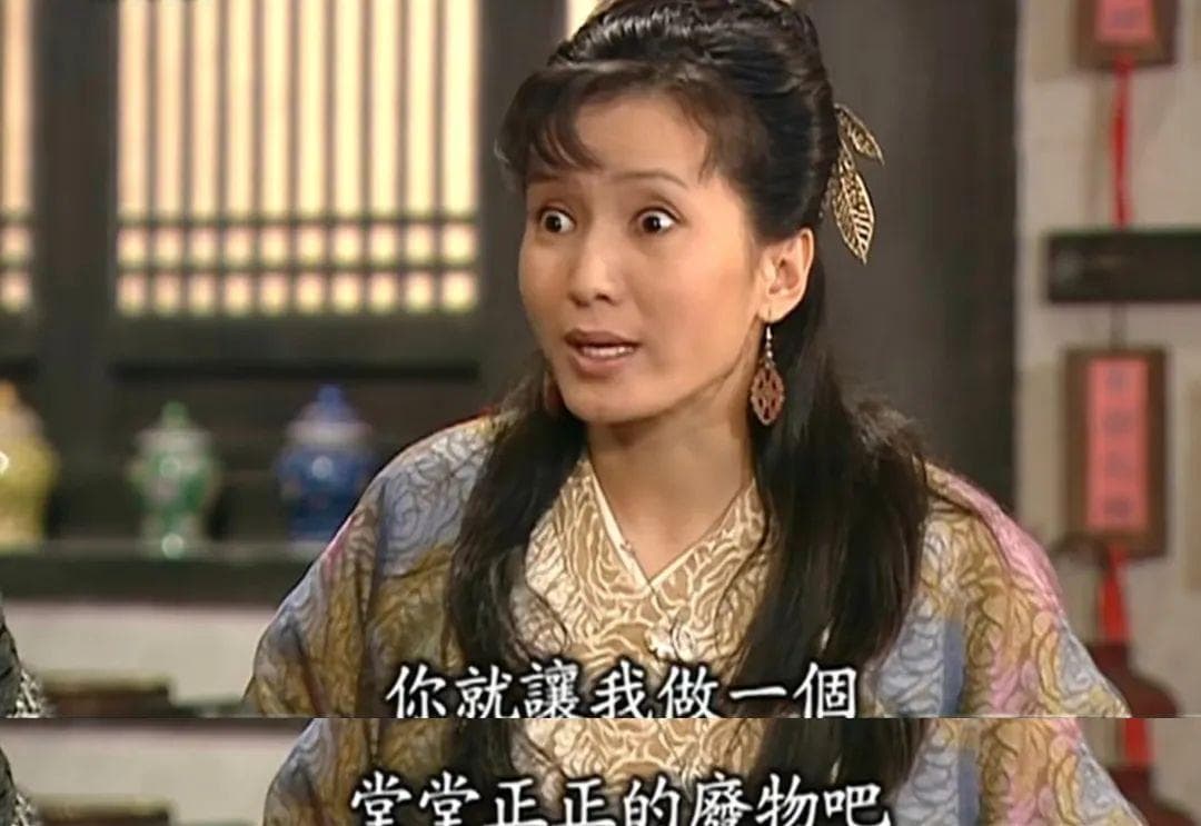 年轻人口中“我是废物”，背后有何心理机制？